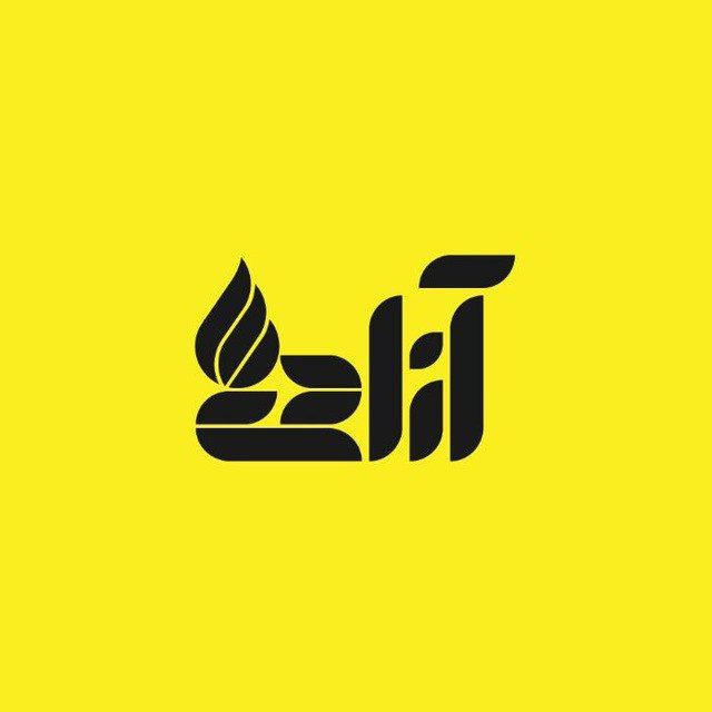 آموزشگاه زبان آزادی